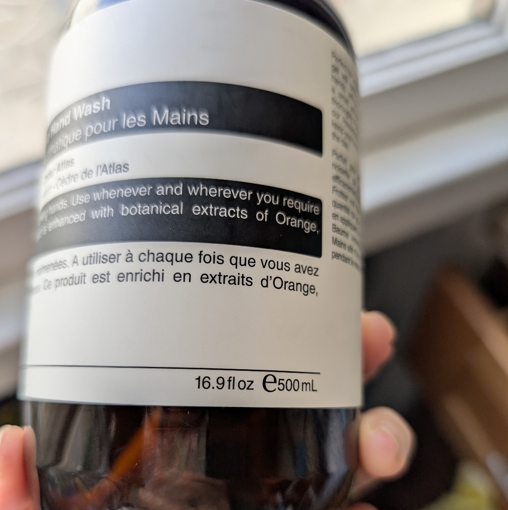 Empty Aesop Resurrection Aromatique Hand Wash Bottle - Picture 2 of 3
